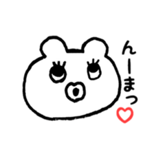 Kumabo sticker #7827593