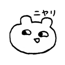 Kumabo sticker #7827601