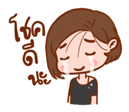 Brokenheart Woman sticker #7827614