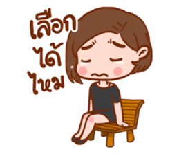 Brokenheart Woman sticker #7827615