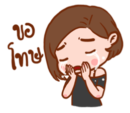 Brokenheart Woman sticker #7827617