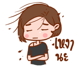 Brokenheart Woman sticker #7827620