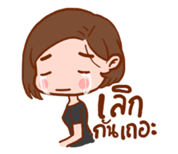 Brokenheart Woman sticker #7827622