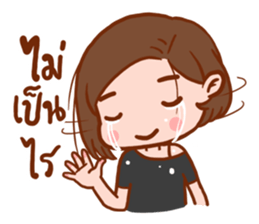 Brokenheart Woman sticker #7827623