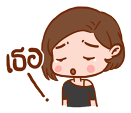 Brokenheart Woman sticker #7827625