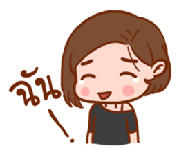 Brokenheart Woman sticker #7827626