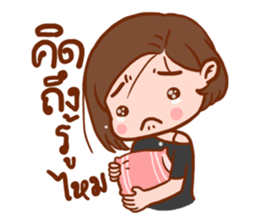 Brokenheart Woman sticker #7827628