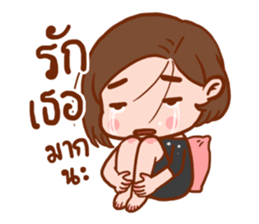 Brokenheart Woman sticker #7827629