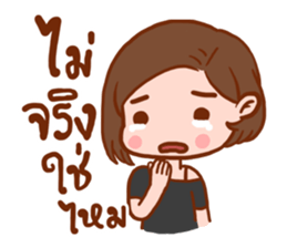 Brokenheart Woman sticker #7827630