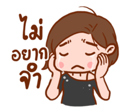 Brokenheart Woman sticker #7827631