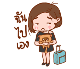 Brokenheart Woman sticker #7827633