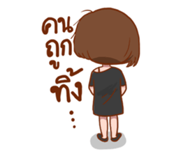 Brokenheart Woman sticker #7827636