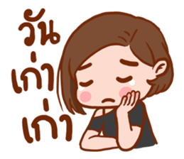 Brokenheart Woman sticker #7827637