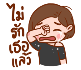 Brokenheart Woman sticker #7827638