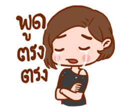 Brokenheart Woman sticker #7827639