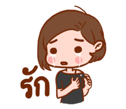 Brokenheart Woman sticker #7827642