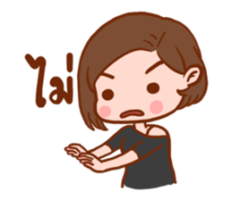 Brokenheart Woman sticker #7827643