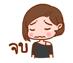 Brokenheart Woman sticker #7827644