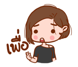 Brokenheart Woman sticker #7827645