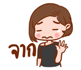 Brokenheart Woman sticker #7827646