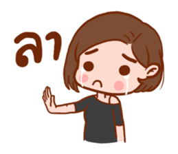 Brokenheart Woman sticker #7827647