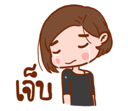 Brokenheart Woman sticker #7827648