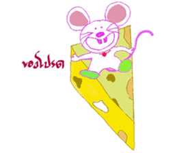 cozy animals sticker #7827857