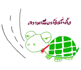 cozy animals sticker #7827859