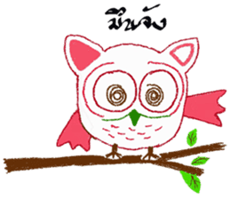 cozy animals sticker #7827860