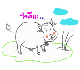 cozy animals sticker #7827861