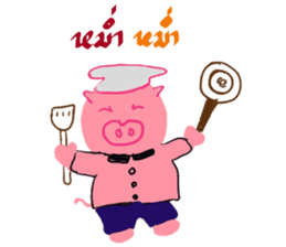 cozy animals sticker #7827865