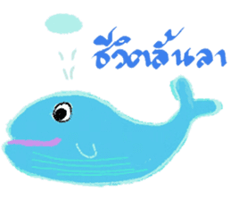 cozy animals sticker #7827866