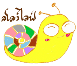 cozy animals sticker #7827868