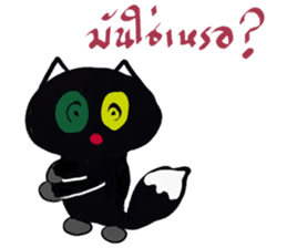 cozy animals sticker #7827870