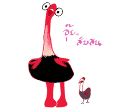 cozy animals sticker #7827872