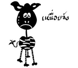 cozy animals sticker #7827873