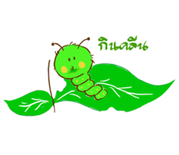 cozy animals sticker #7827875