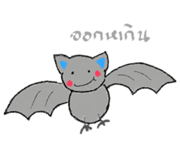 cozy animals sticker #7827877