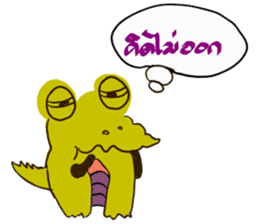 cozy animals sticker #7827879