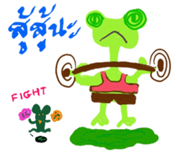 cozy animals sticker #7827880