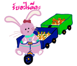 cozy animals sticker #7827887