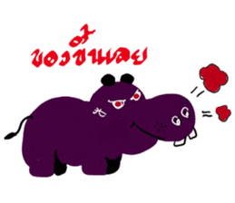 cozy animals sticker #7827889