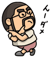 Higemeganekun vol.5 sticker #7827893