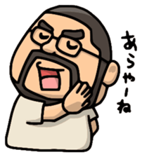 Higemeganekun vol.5 sticker #7827906