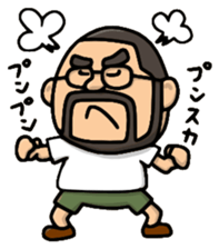 Higemeganekun vol.5 sticker #7827909