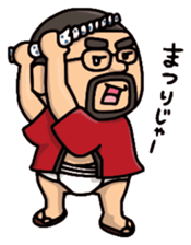 Higemeganekun vol.5 sticker #7827927