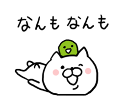 Hokkaido dialect Cat and MARIMO sticker #7828021