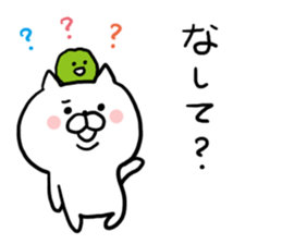 Hokkaido dialect Cat and MARIMO sticker #7828024
