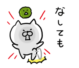 Hokkaido dialect Cat and MARIMO sticker #7828025