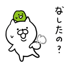 Hokkaido dialect Cat and MARIMO sticker #7828026